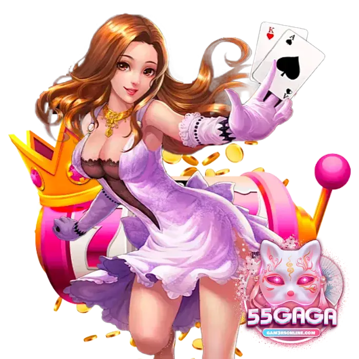 55gaga